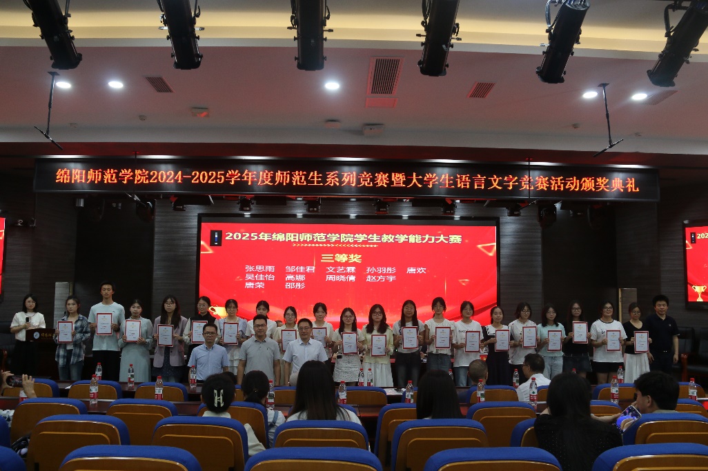 图片 6