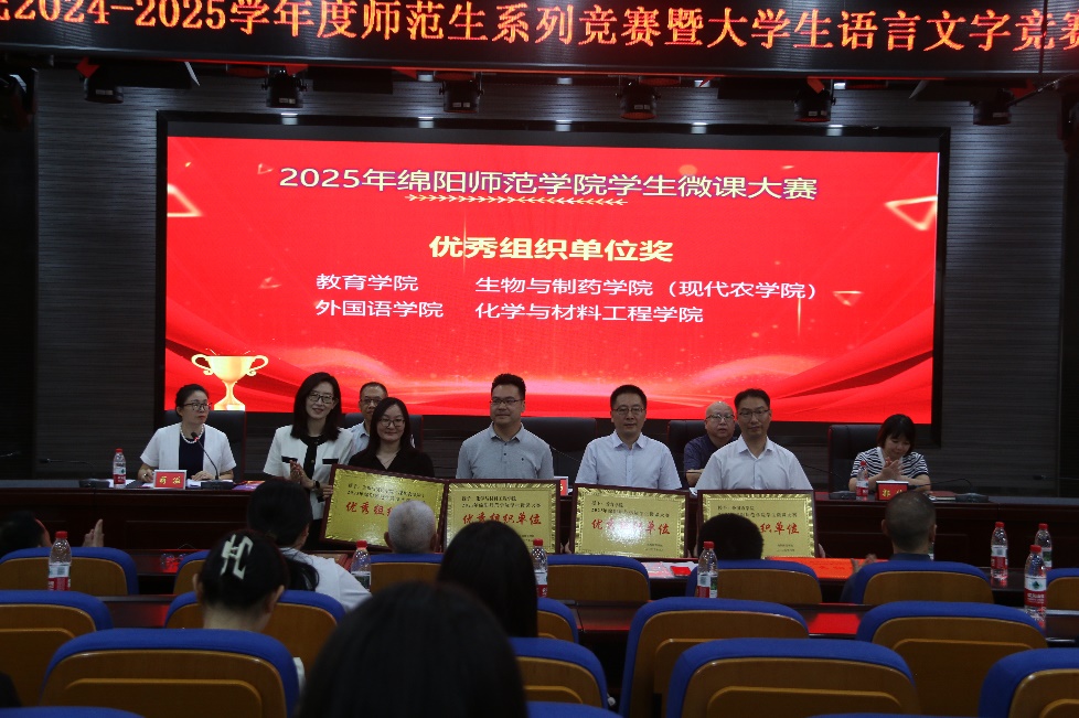 图片 7