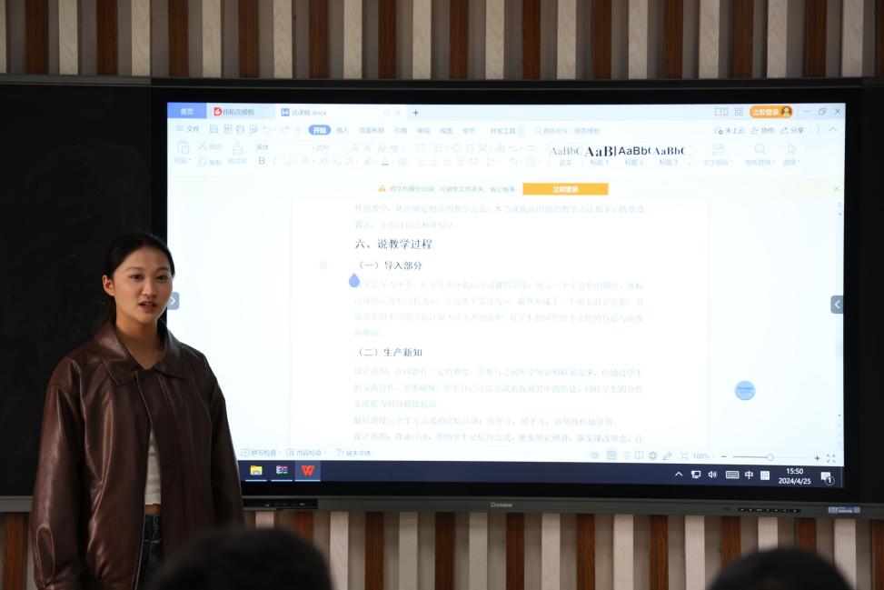 图示, 示意图&#10;&#10;中度可信度描述已自动生成:ver1